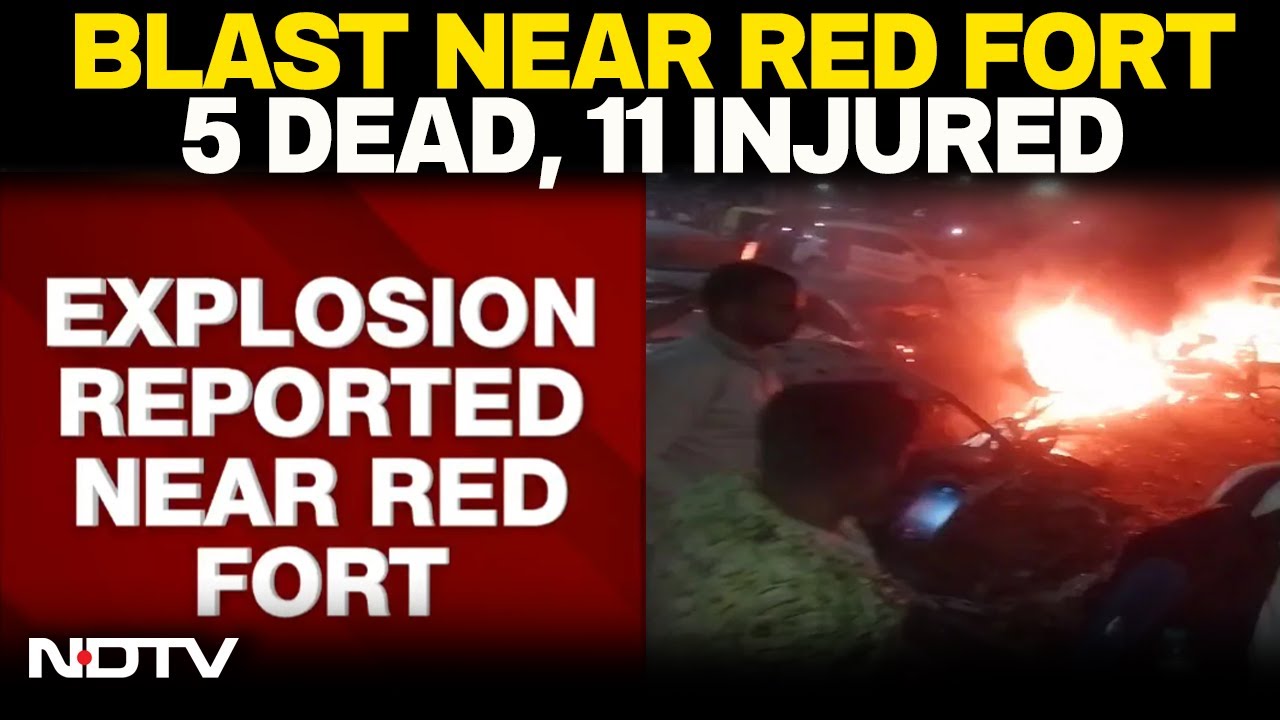 Delhi Red Fort Car Blast LIVE Breaking News | Delhi Blast News LIVE | Delhi News LIVE | Red Fort
