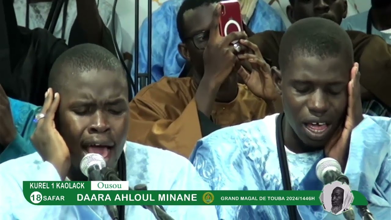 Ousou Kourel 1 Ahloul minane Kaolack Magal Touba 2024/1446H CAMASEYE  Ktv