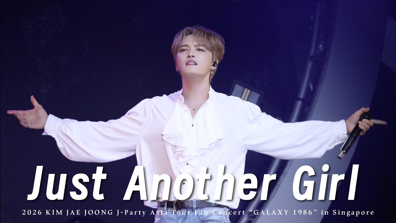 [4K] 260328 김재중 Just Another Girl🎶 ｜2026 J-Party Asia Tour Fan Concert &ldquo;GALAXY 1986&rdquo; in Singapore