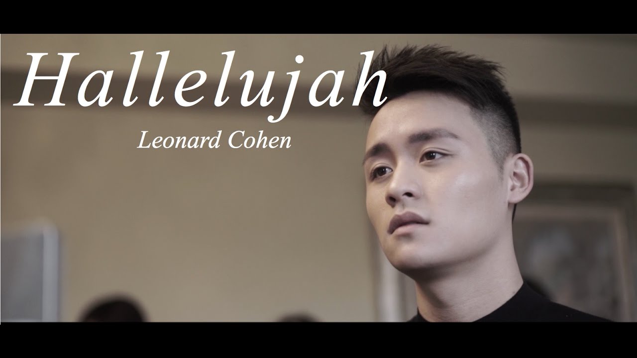 Hallelujah (Leonard Cohen Tribute) - Shuhei Nagasawa 長宇