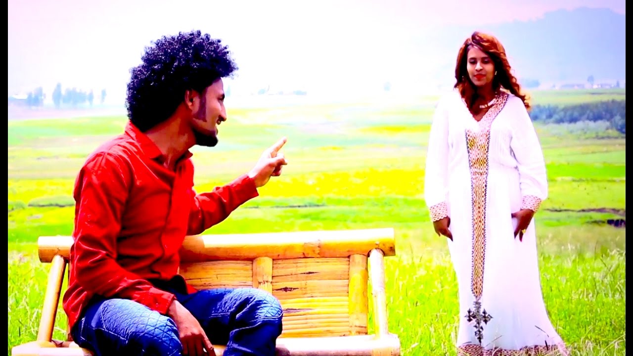 Ethiopian - Ashu Mune - Yemerbesh (ይመርብሽ) - New Ethiopian Music 2016(Official Video)