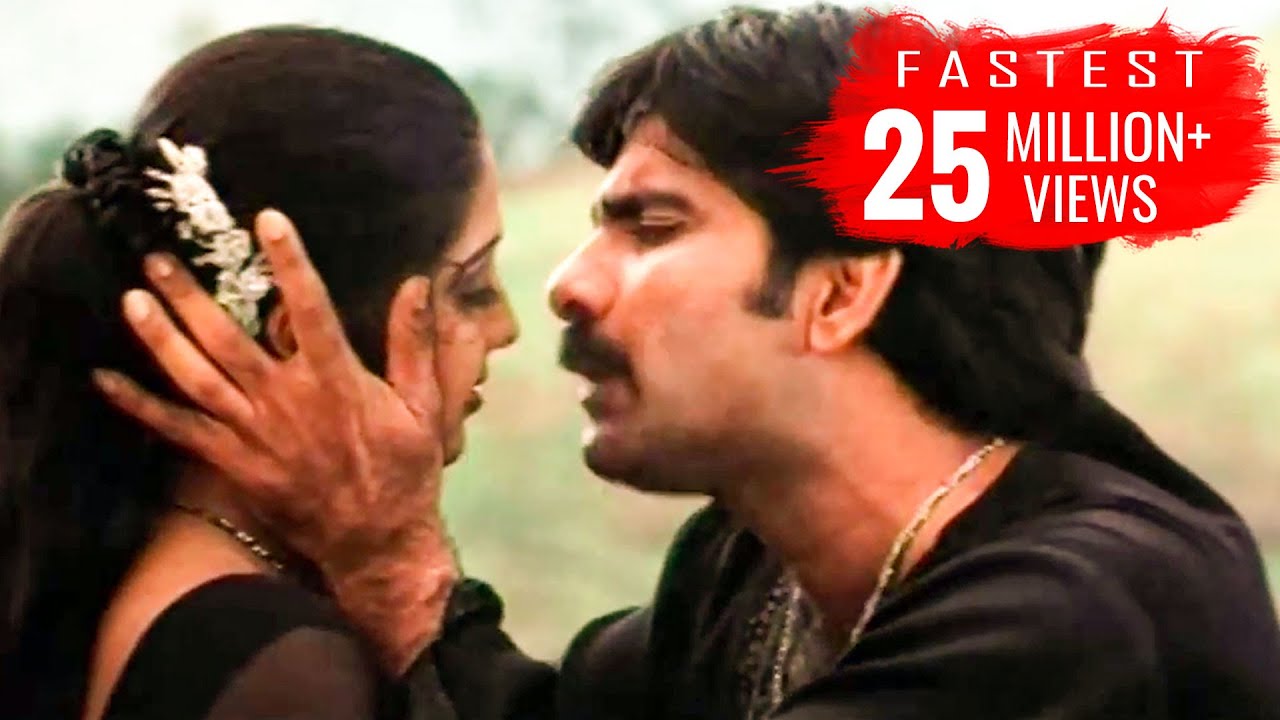 Naa Autograph (Sweet Memories) Songs - Manmadhude - Ravi Teja, Gopika
