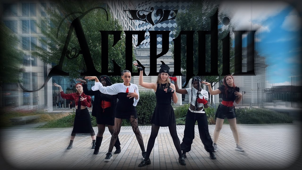 [KPOP IN PUBLIC] | 'ACCENDIO' - IVE (아이브) | Dance Cover by Areum