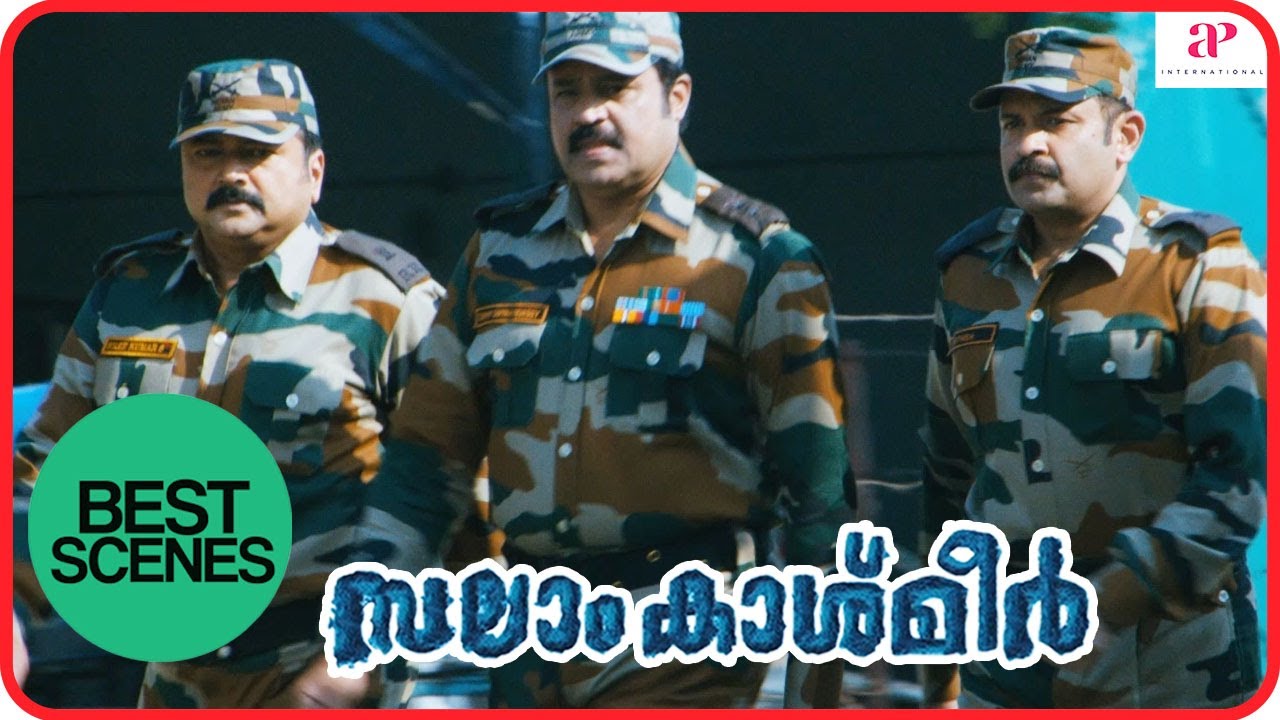 Salaam Kashmier Movie Scenes | Best Scenes 5 | Jayaram | Suresh Gopi | Lalu Alex | Miya