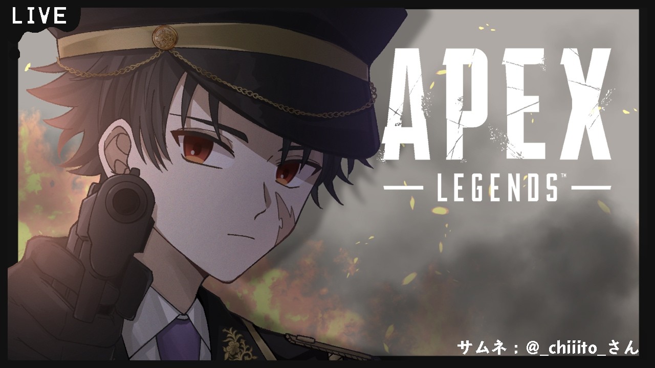 【 #live  / #初見さん大歓迎  】カスタムに向けてこそ練しよう！！🐣【 #apex /#エーペックス 】
