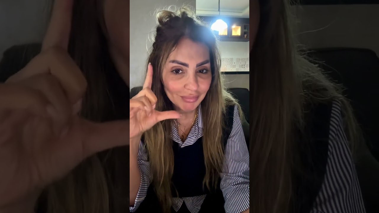 المرأه التي لا يحترمها الرجل