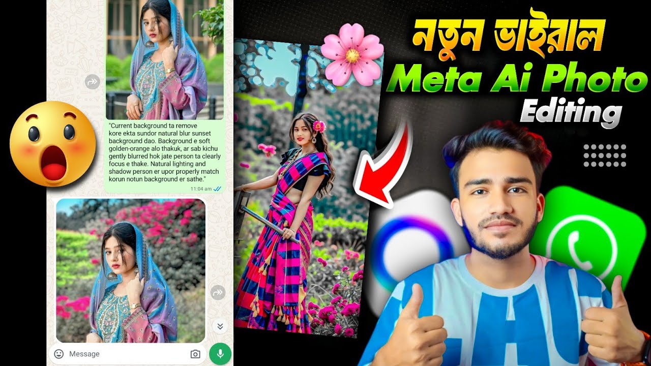 New Instagram Trending WhatsApp Meta AI Photo Editing 🤯 | AI Photo Editing 2025 | Sakib Tech 
