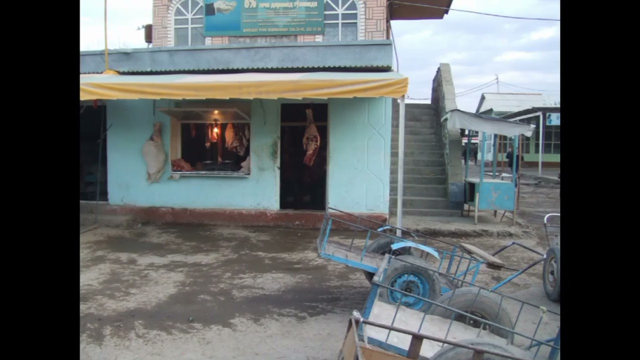 Пахтакор