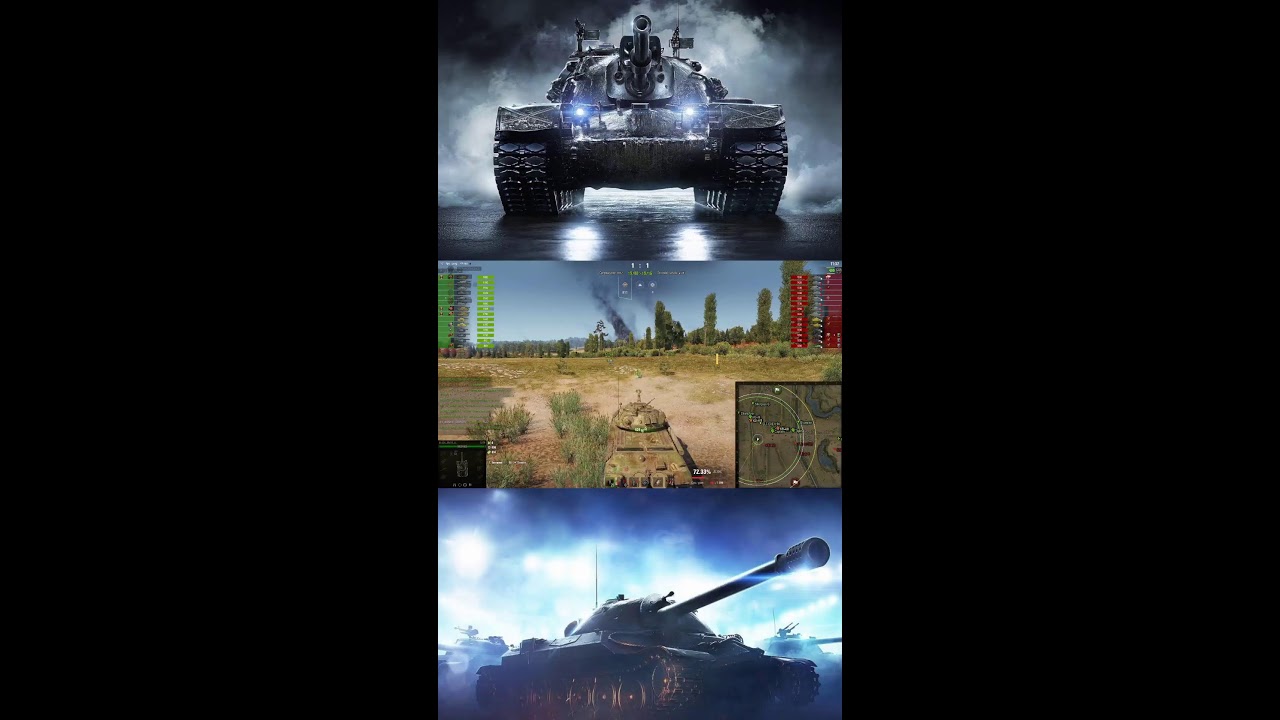 Мир Танков. Не придумал название...