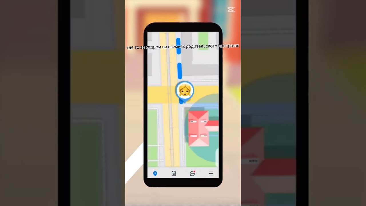 интересно как она успела зайти в свой класс за 00000000000000,01 секунду? #мем #мемас #memes #funny