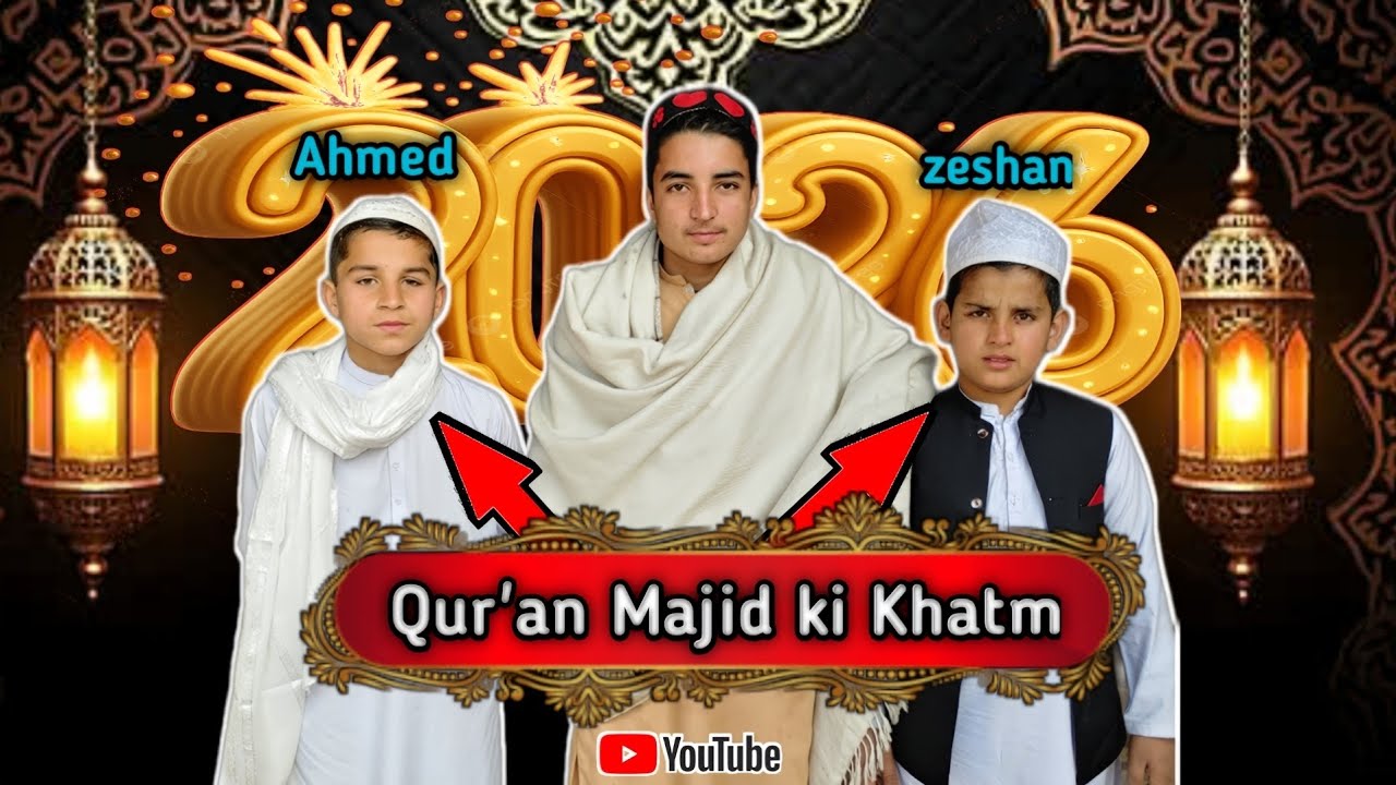 Mashallah❤️ Quran majid ki khatm ho gayii😍 Qari Ahmed and Qari zeshan ❤️