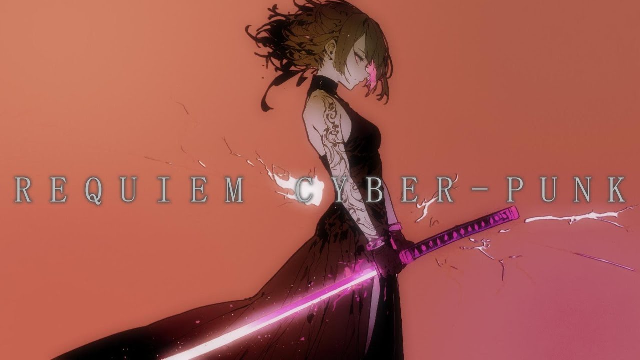 作業用BGM ⚔️Reverie.exe🎼🌌 Requiem Cyberpunk Lofi  for Focus & Dreamlike Stillness [Relax/Focus]