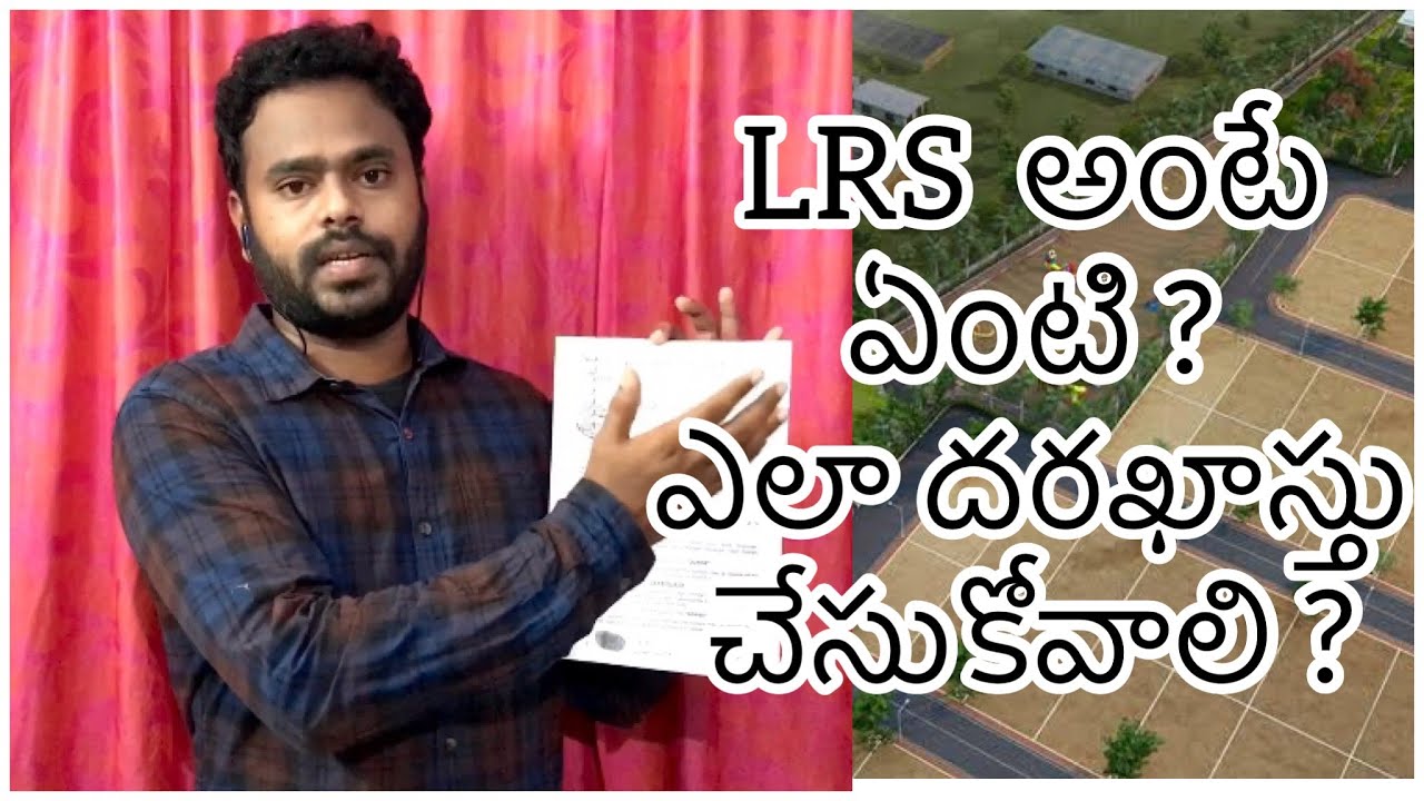Introduction on Telangana LRS -2020 and Procedure for online Application