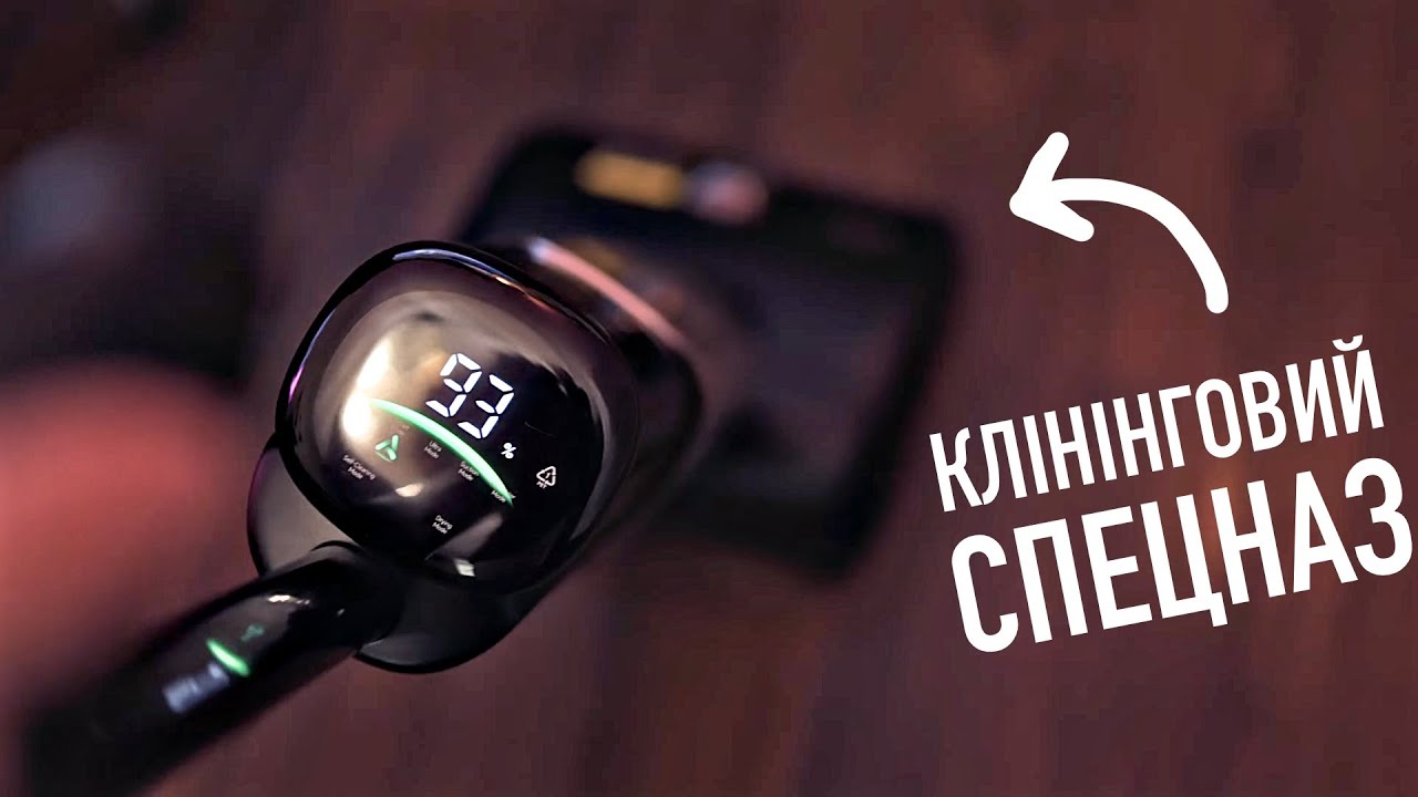 Клінінг-монстр MOVA X4 Pro!