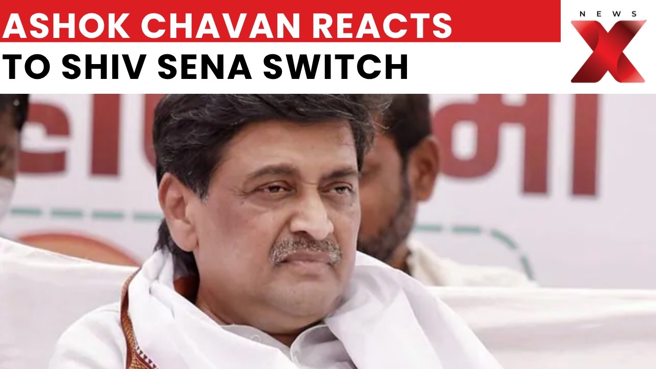 Ashok Chavan Reacts to Shiv Sena UBT MPs Joining Shinde Camp, Cites Legal Validity