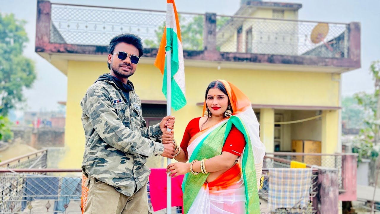 आप सभी को हैप्पी इंडिपेंडेंस डे