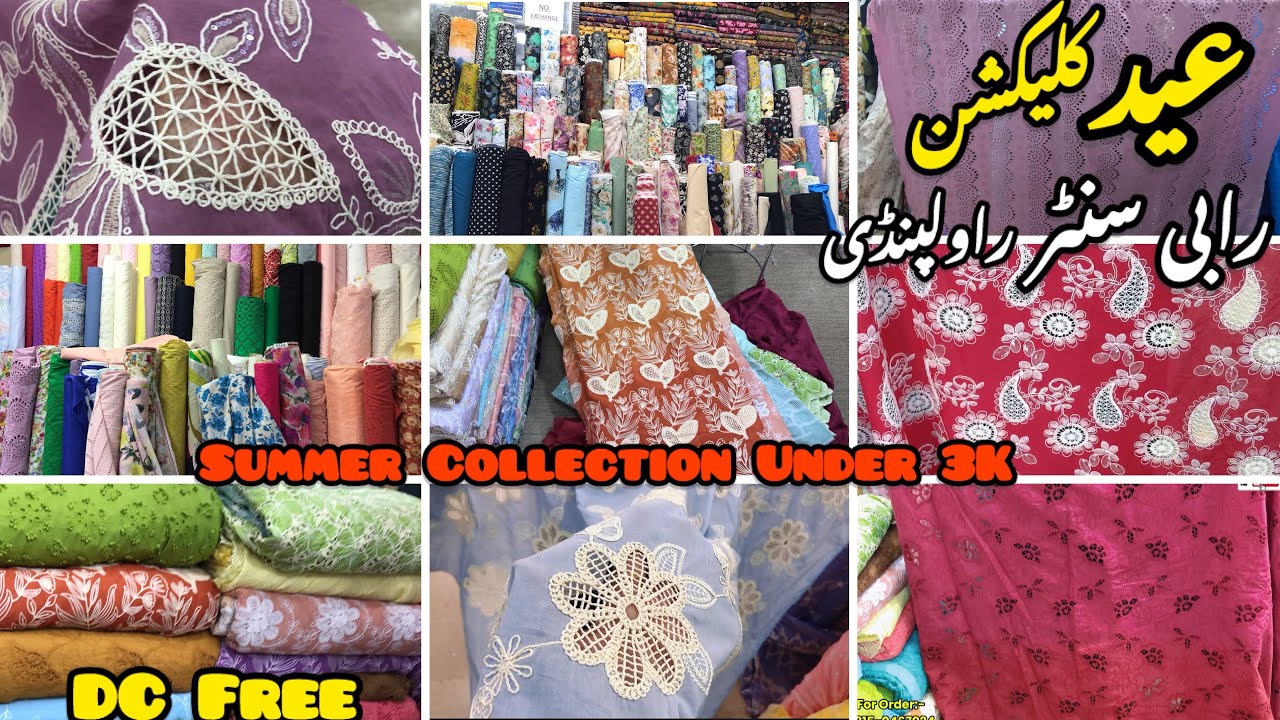 Summer Eid Collection | Rabi centre Saddar Rawalpindi | Rubab Vlogs