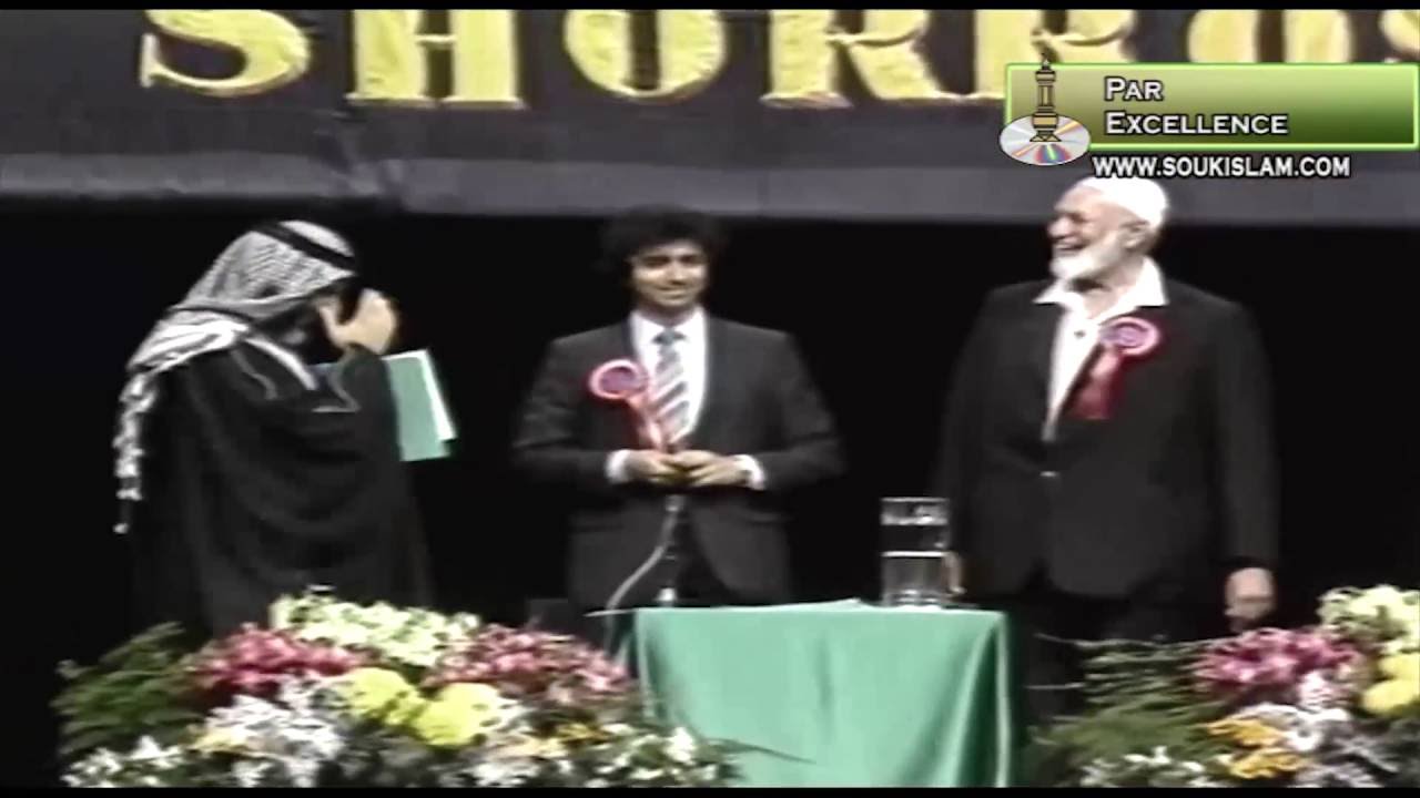 The Qur'an Or The Bible? Which Is God's Word? Part 1 - Debate - Sh Ahmed Deedat and Dr Anis Shorrosh