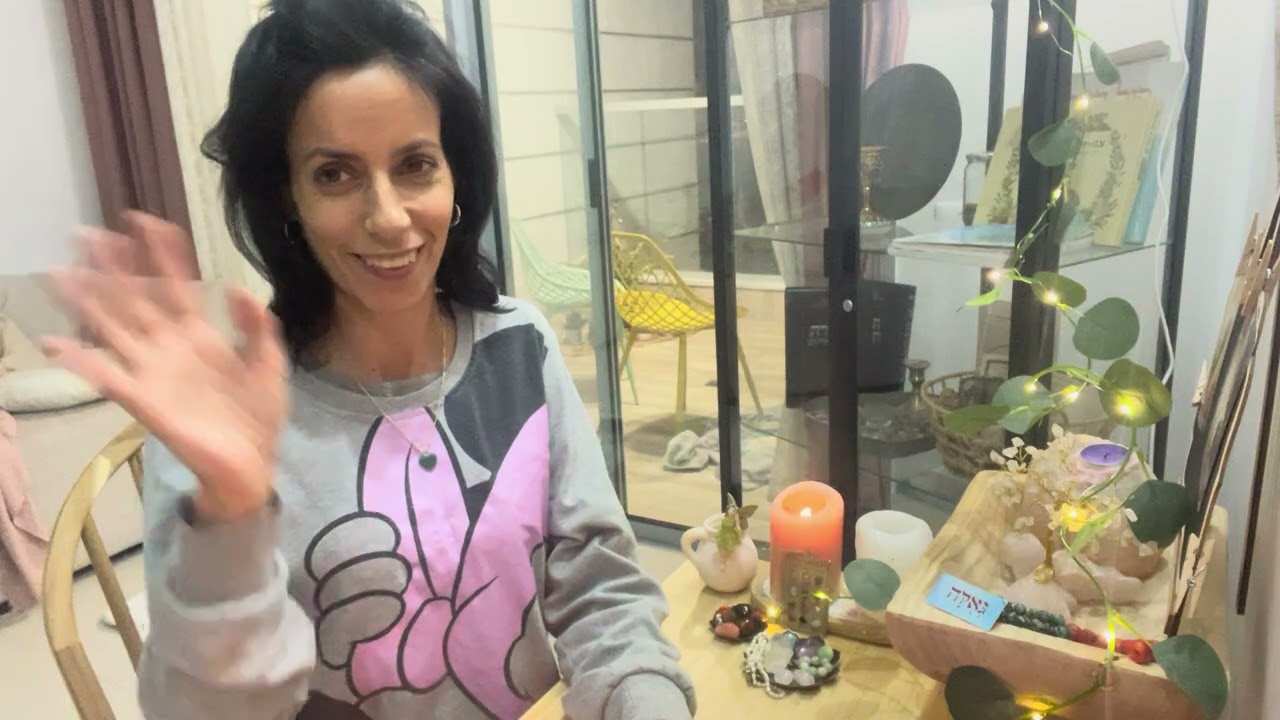 אז בואי נגיד שאני שלך ושאת שלי 💜✨