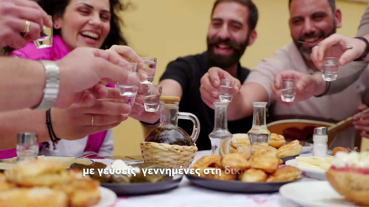 Περιφέρεια Κρήτης,  Γαστρονομική Περιφέρεια της Ευρώπης για το 2026.