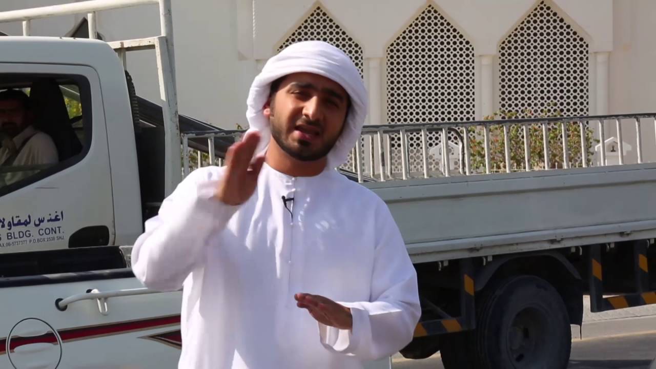 في الشارقة 2 - الطرق