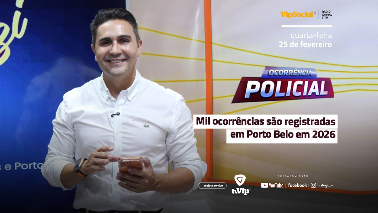 Fique por dentro dos acontecimentos da região com as ocorrências policiais desta quarta-feira