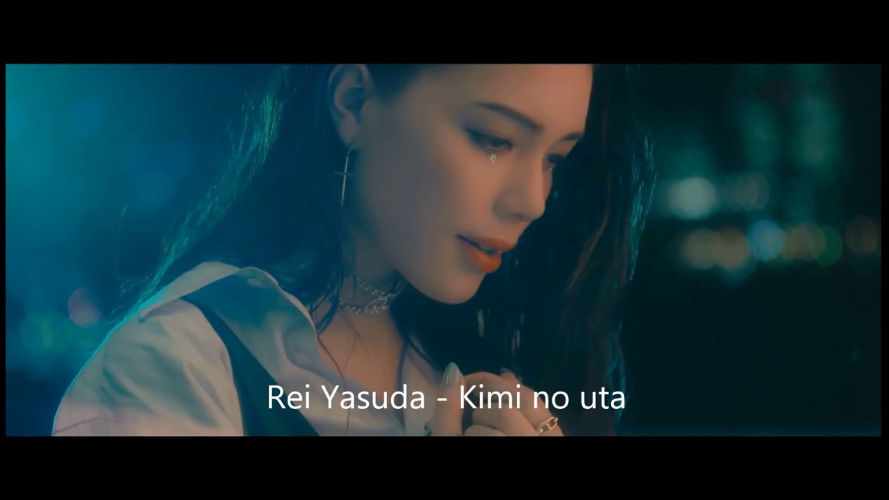 Kimi no uta - Rei Yasuda (Natsume Yuujinchou Roku) Full version + Lyrics