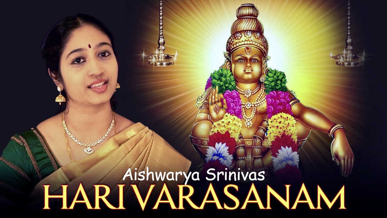 Discover the POWER of Harivarasanam with Aishwarya Srinivas | Makara Vilakku