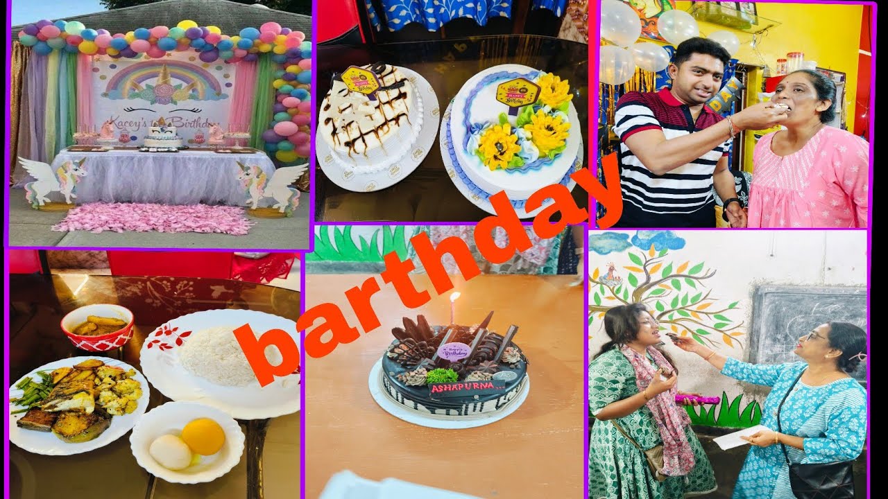 🎂🎯🧿🎁ছেলের জন্মদিন পালন করলাম সবাই মিলে। Bengali vlog #YouTube#celebration.