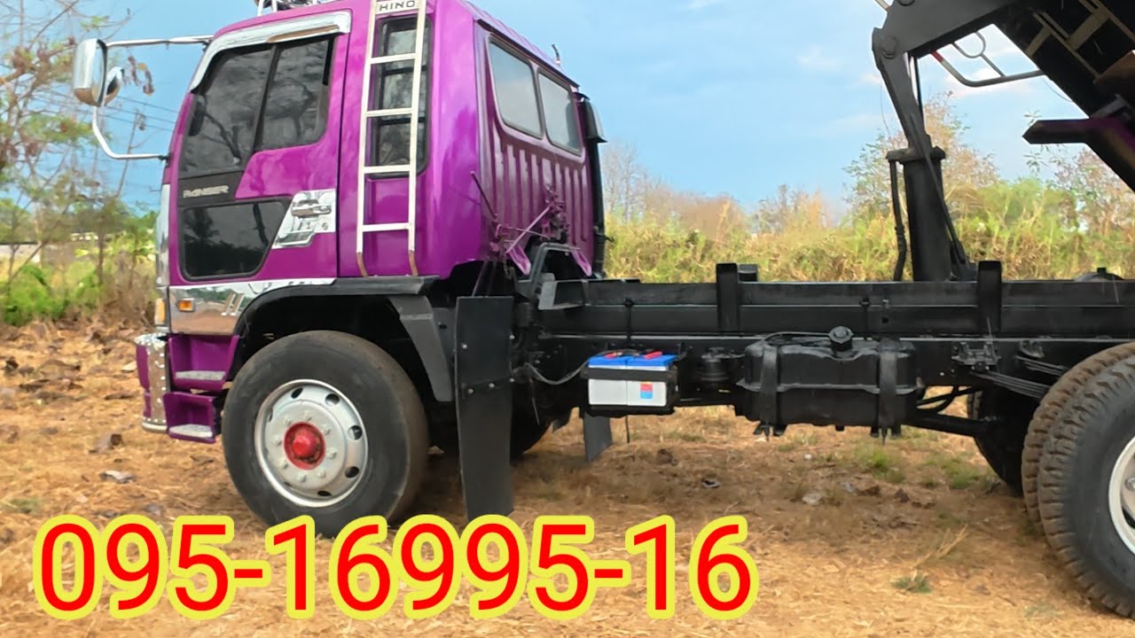 รถ 6 ล้อบรรทุก อ.กุดจับ จ.อุดรธานี 0951699516