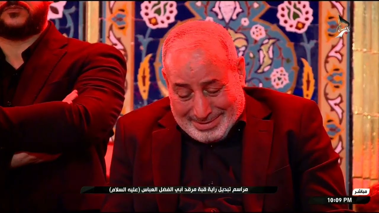الشاعر محمد الفاطمي من مراسم تيديل الراية لشهر محرم الحرام 1447 للهجرة