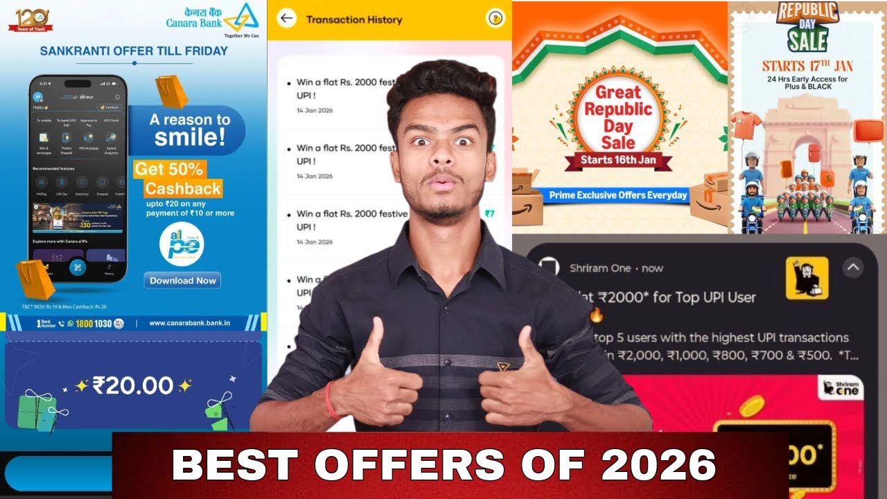 Great Republic Day Sale, Canara Bank UPI Offer, Shriram UPI Offer, Flipkart Supercoins Offer 2026 ||