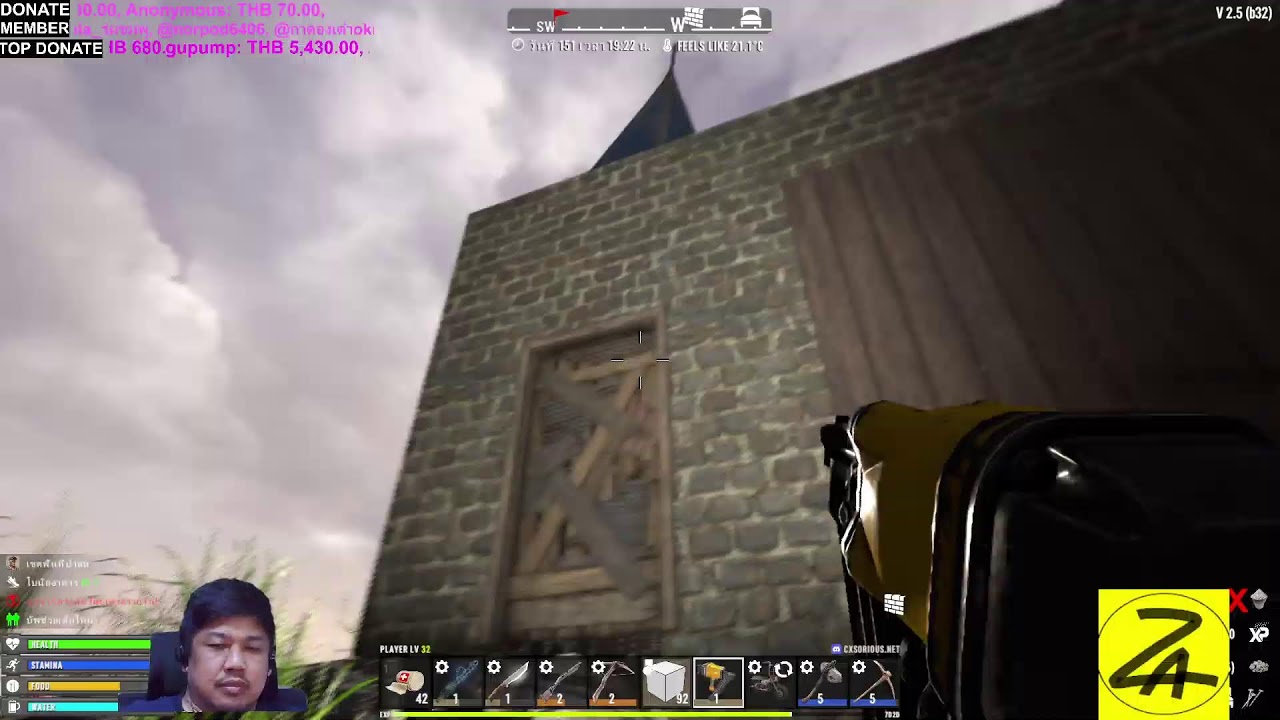 7 DAYS TO DIE ชายวัย38หัดสู้ซอมบี้ 112/69 [13.30
