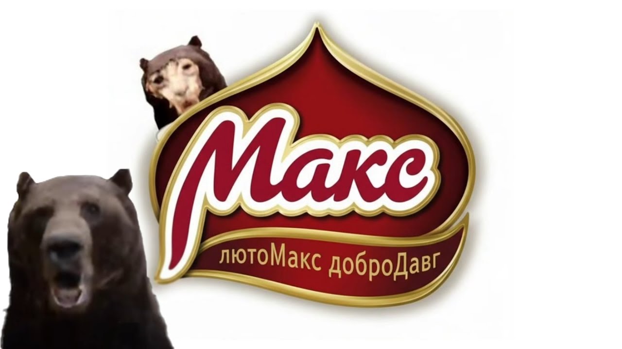 DAWG СЛУШАЕТ НОВЫЙ ТРЕК - ProducerEDM & GIDman - Аняня