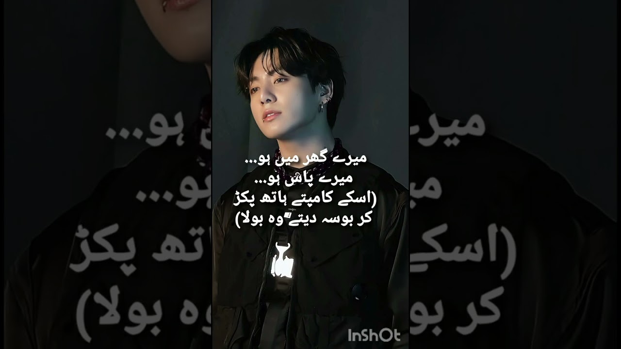 Unexpected Love Part 21