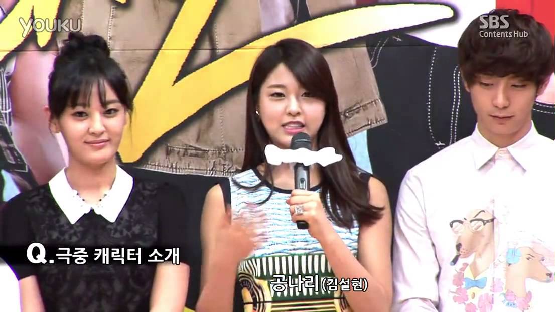 130514 AOA Seolhyun @ SBS Ugly Alert Press Conference