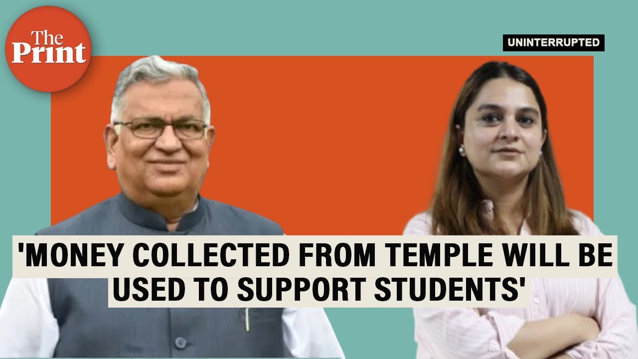 'Over Rs 2 Crore collected from temple at BHU campus, will be used to support students', says V-C