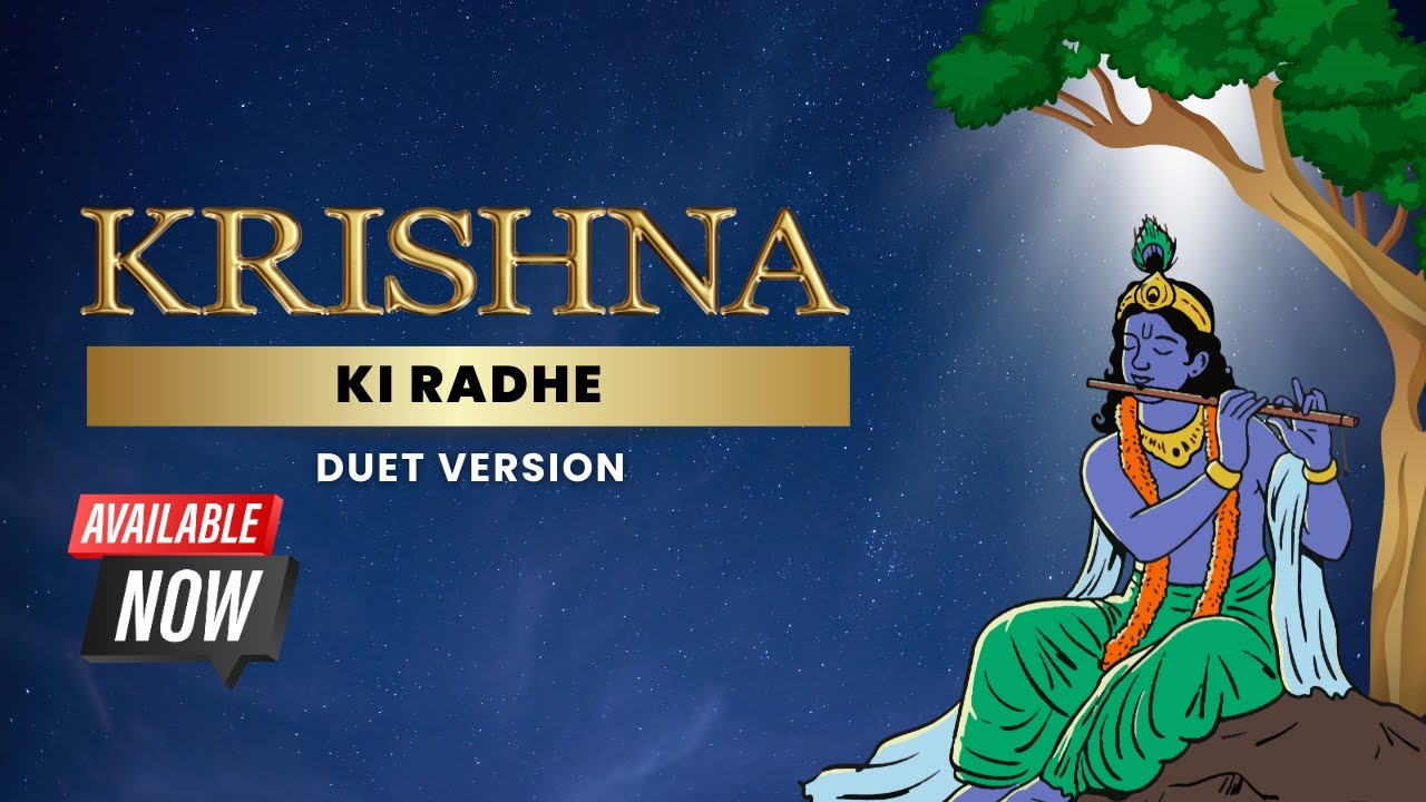 Krishna Ki Radhe || Duet Version || Bhakti Song || Japnaam Sagar