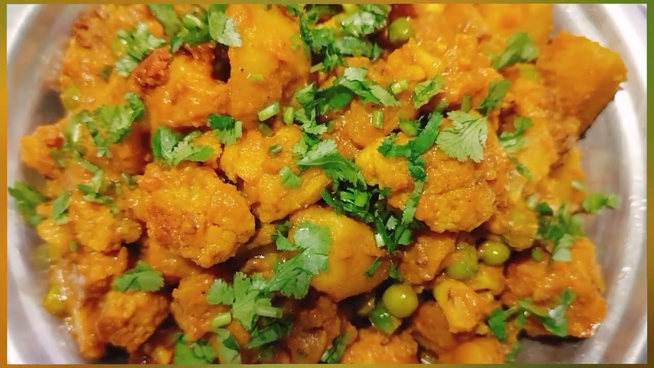  आलू और गोभी बहुत ही सरल और स्वादिष्ट सब्जी की रेसिपी | #recipe #please subscribe #viral video 🙏🙏🙏🙏🙏
