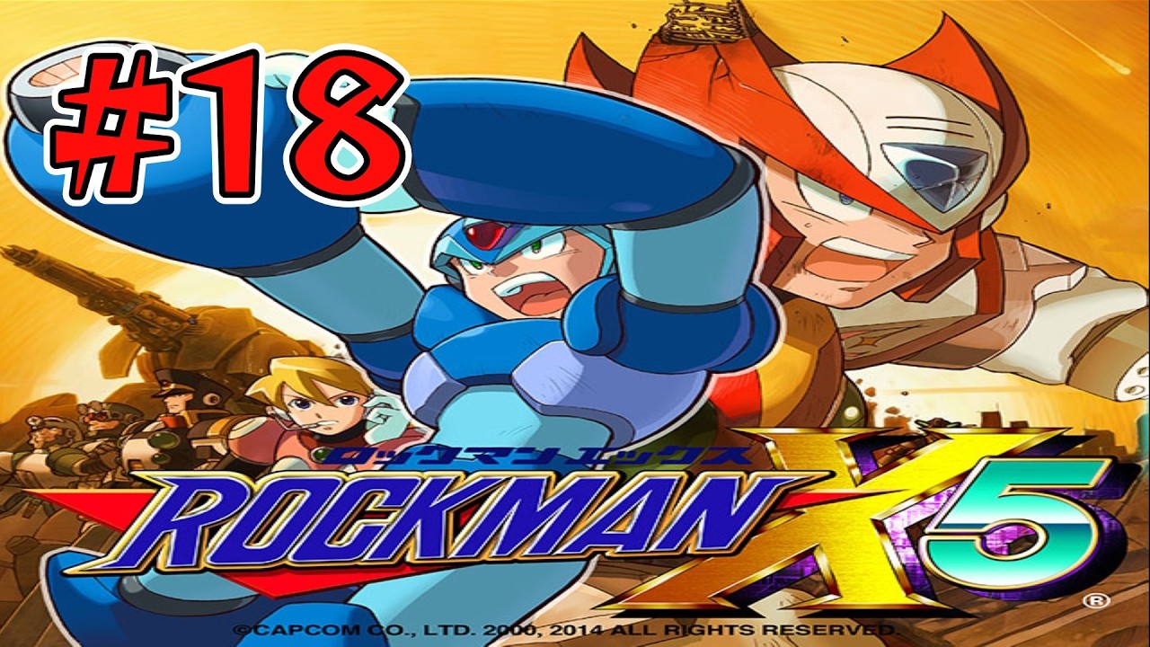 【シグマ】相変わらず強いなぁ。【ロックマンX5】18