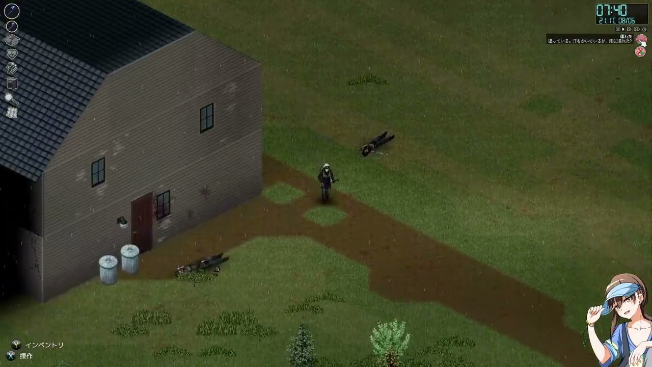 ローマは1日にしてならず、人生ゾンボ【Project Zomboid】#4