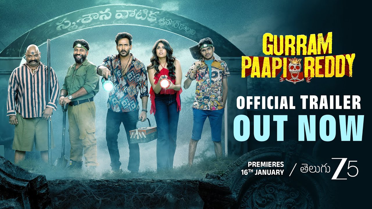 Gurram Paapi Reddy Official Trailer | ZEE5 | Naresh Agastya, Faria, Yogi B | Premieres 16th January