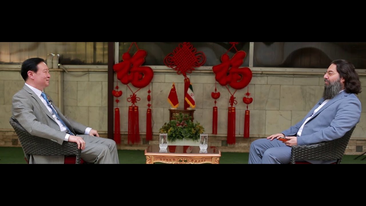 Iran-China Relations and the Rise of Eurasia