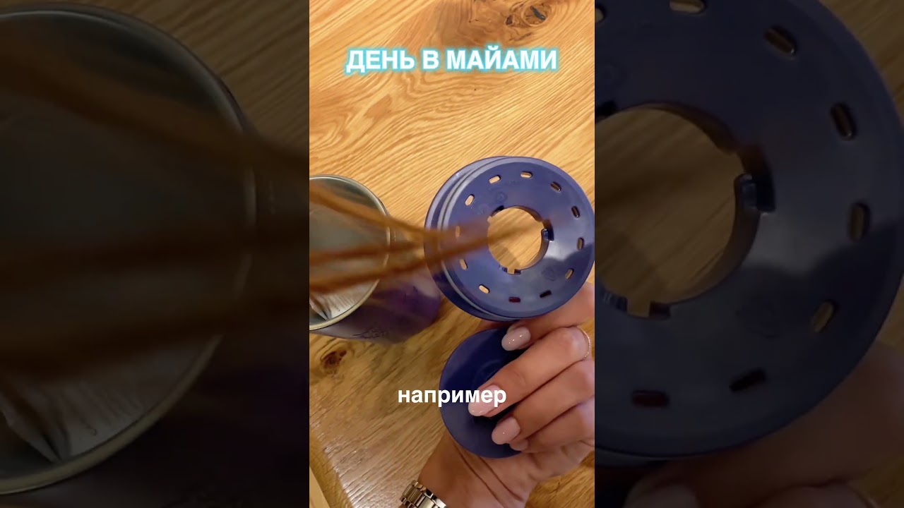Первый шок в Америке в Starbucks