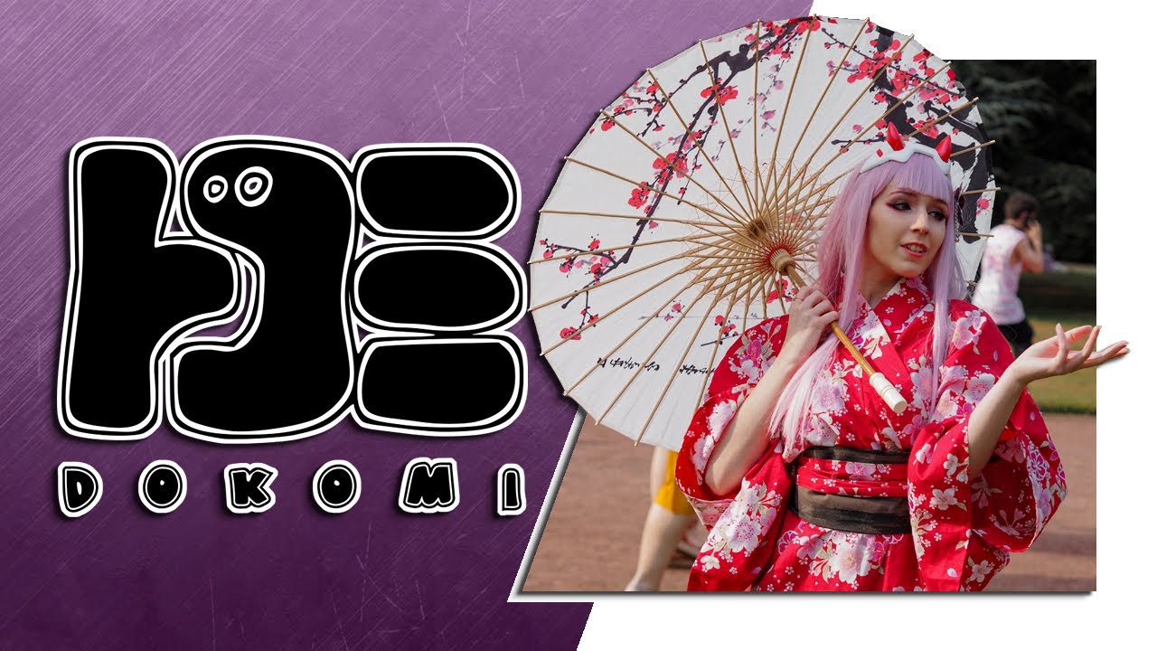 DOKOMI 2023 | 4K COSPLAY MUSIC VIDEO