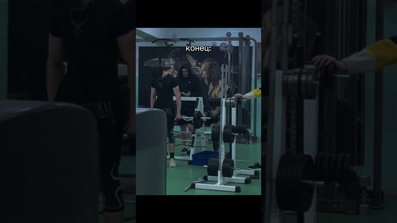 тгк:kaymegod #gym #broke #sad