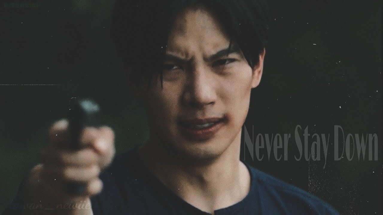 Tan × Bun | Maxtul | Manner of Death | Never Stay Down | FMV