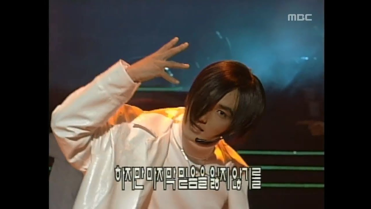 H.O.T. - 투지(Get It Up) Music Camp 19991106
