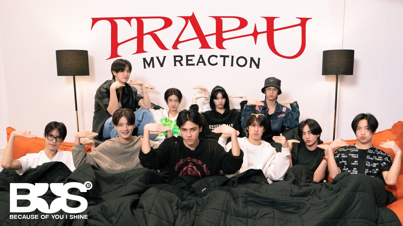 [BUS REACTION] DICE 'TRAP U' OFFICIAL MV