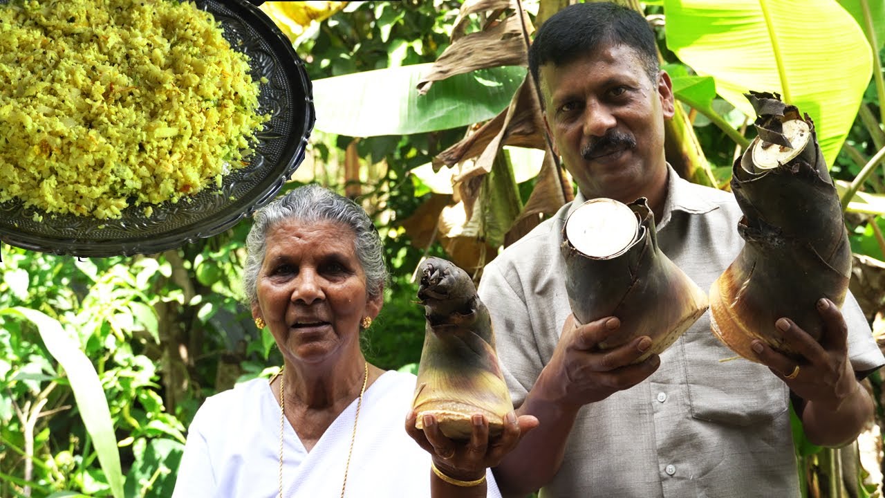 മുളങ്കൂമ്പ് തോരൻ കഴിച്ചിട്ടുണ്ടോ ? | Bamboo Shoot Recipe | Annamma Chedathi Special
